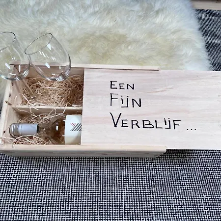 Ontwaken Tussen De Paarden Bed & Breakfast Zoutleeuw